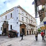 Estudio Boutique Arenal - Cama Buhardilla Apartment